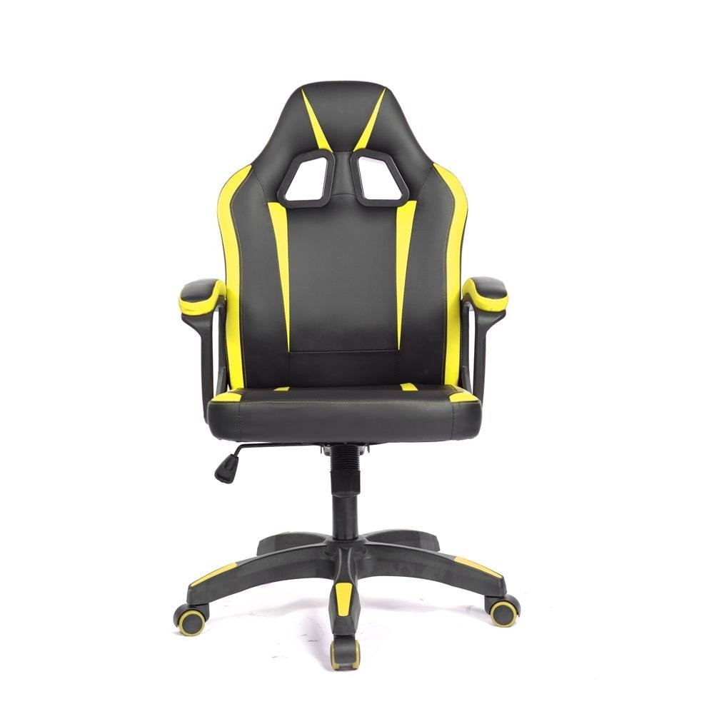 Cadeira Gamer Fortt Harbin Amarela - CGF022-AM
